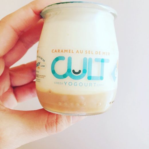 EDC_cutl_yogourt_entreprise